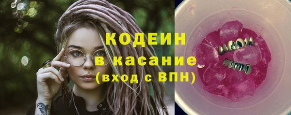 ешки Медвежьегорск
