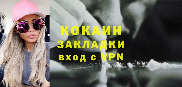 ешки Медвежьегорск
