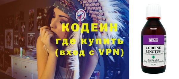 ешки Медвежьегорск