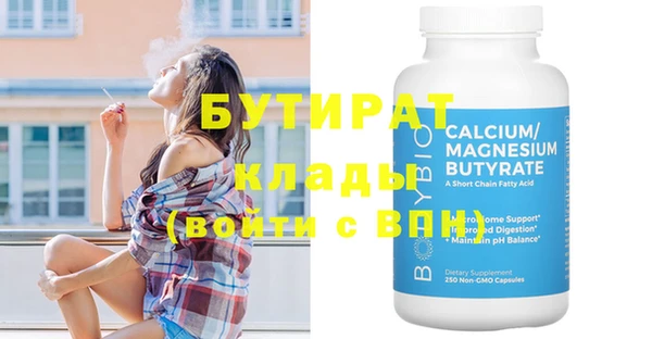 ешки Медвежьегорск