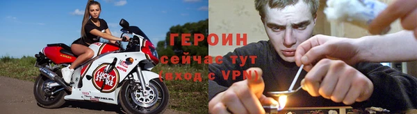 МДПВ Зарайск