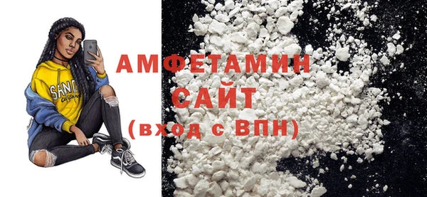 кокаин колумбия Медногорск