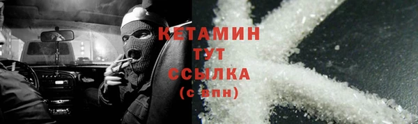 ешки Медвежьегорск