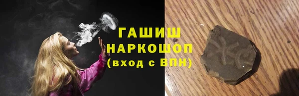 кокаин колумбия Медногорск