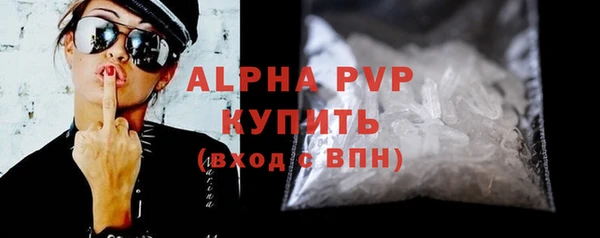 кокаин колумбия Медногорск