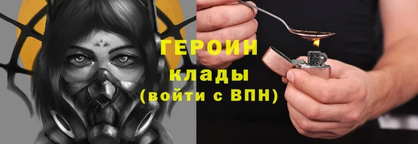 ешки Медвежьегорск