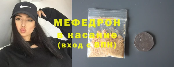 ешки Медвежьегорск