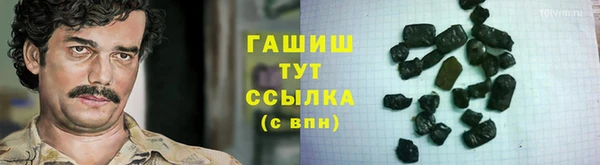 кокаин колумбия Медногорск