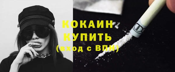 ешки Медвежьегорск