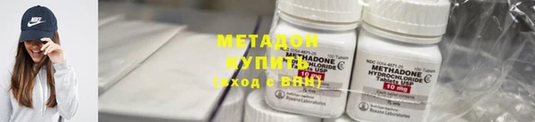 ешки Медвежьегорск