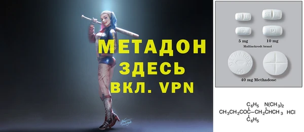 герыч Заречный