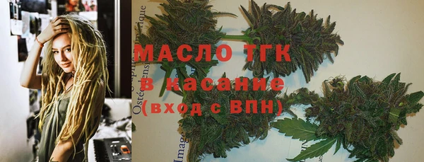 ешки Медвежьегорск