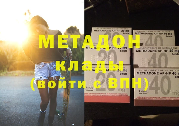 ешки Медвежьегорск