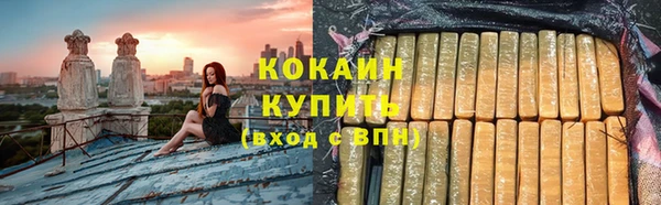 ешки Медвежьегорск