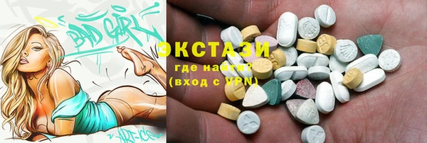 кокаин колумбия Медногорск