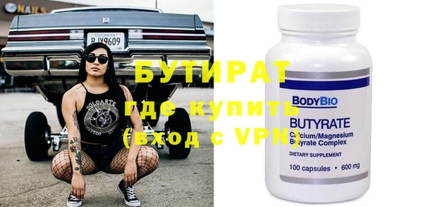 кокаин колумбия Медногорск