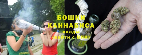кокаин колумбия Медногорск