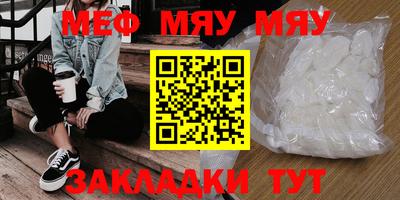каннабис Ирбит