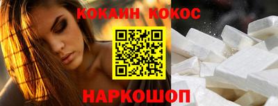 каннабис Ирбит