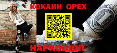 каннабис Ирбит