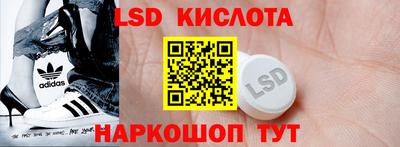 каннабис Ирбит