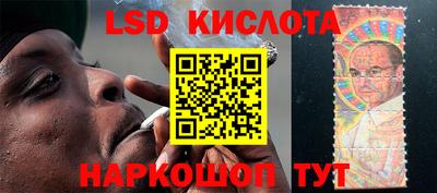каннабис Ирбит