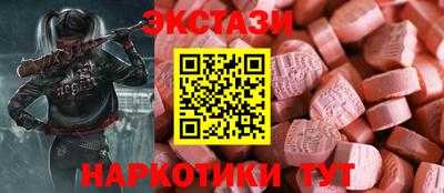 не бодяженный Изобильный