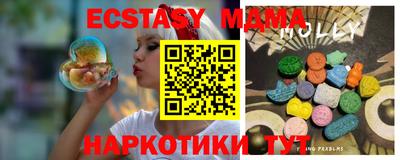 каннабис Ирбит