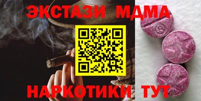 не бодяженный Изобильный