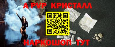 mdpv Первоуральск
