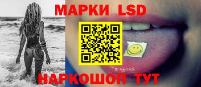 метамфетамин Ипатово