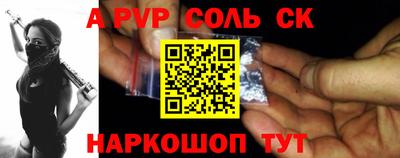 не бодяженный Изобильный
