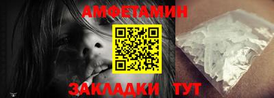 каннабис Ирбит