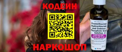 не бодяженный Изобильный