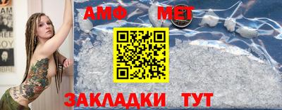 каннабис Ирбит