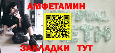 каннабис Ирбит