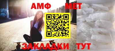 каннабис Ирбит