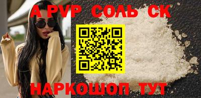 не бодяженный Изобильный