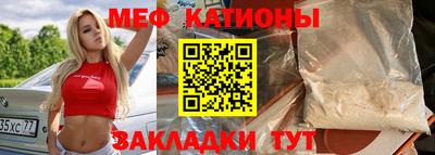 каннабис Ирбит