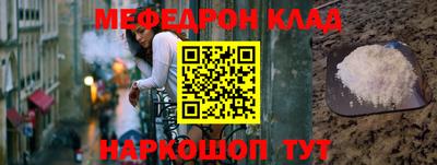 каннабис Ирбит