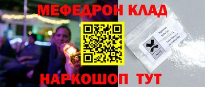 не бодяженный Изобильный