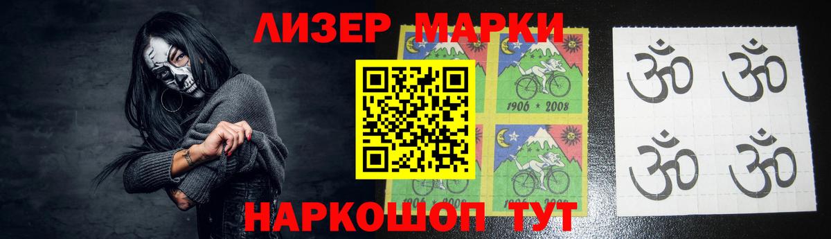 Лсд 25 экстази  LSD-25 экстази ecstasy  Вход с VPN  Мирный 