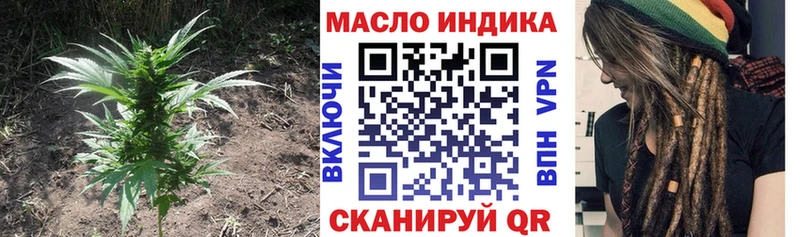 ТГК Wax  darknet телеграм  Мирный 