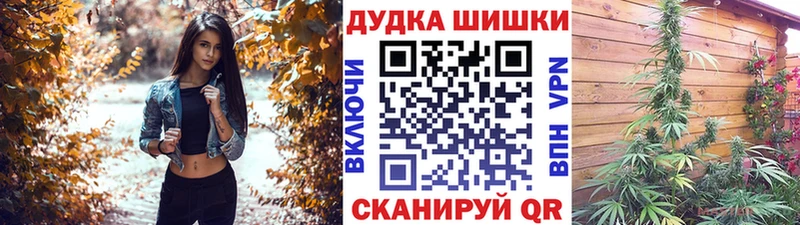 Конопля SATIVA & INDICA Мирный